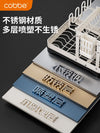 swatch