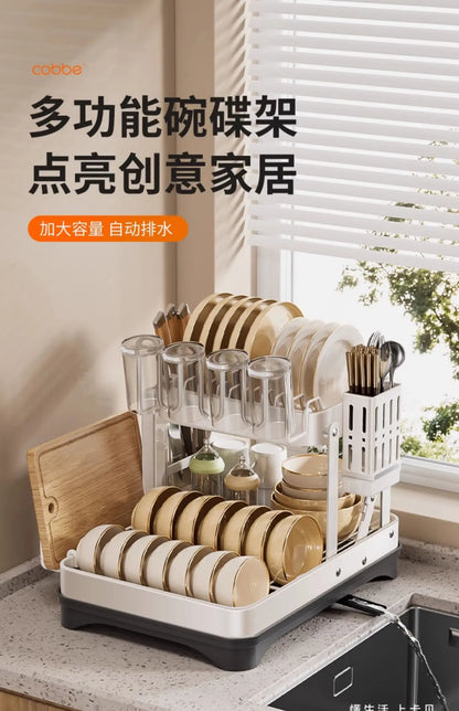 Kitchen Dish Draining Rack, Home Bowl and Plate Organizer, Countertop Storage Shelf, Multifunctional Dishware Organizer