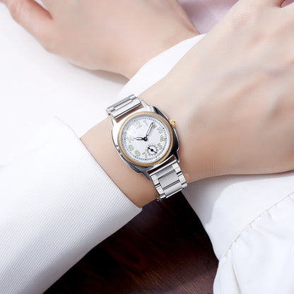 Women's Watch, A Stylish and Refined, Niche and Simple-Style Women's Watch With Stainless Steel Strap, Quartz Movement, A Unique