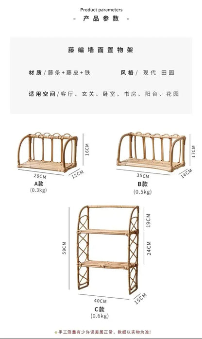 Rattan Wall Shelves Home Organizer Kitchen Storage Living Room Home Decor Small Bookshelf Nordic Log Style Storage Rack