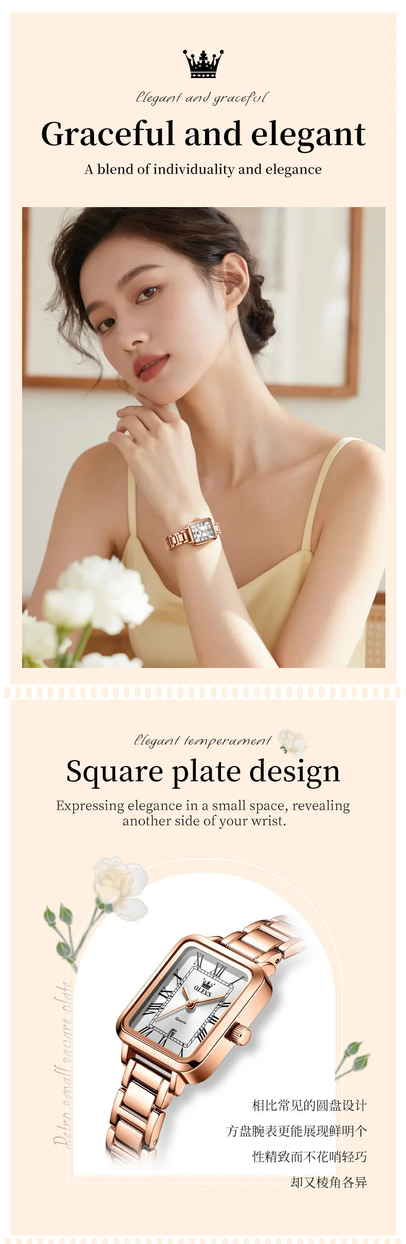 OLEVS 5641 Women Watch Fashion Simple Retro Square Roman Dial Date Waterproof Watch Elegant Luxury Rose Gold Quartz Women Watch
